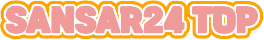 sansar24-top
